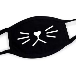 Mobstore - Niet medisch mondkapje wasbaar - Poes - Katoen - Zwart print