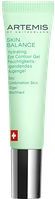 ARTEMIS 611839-EU eye cream/moisturizer Eye gel 15 ml