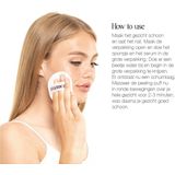 Starskin Glowstar Foaming Peeling Puff