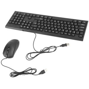 Toetsenbord en Muis, Sterk ABS 104 Toetsen Toetsenbord-muiscombinatie Snelle Reactie Zwart voor Gezinnen