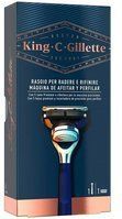 Gillette King C. Precision Razor