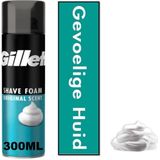 Gillette Scheerschuim gevoelige huid 200ml