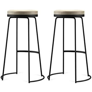 Luxe Set van 2 Barkrukken Barstoelen Keuken en Ontbijtbarkruk Rond PU Zitje voor Pub Café Zithoogte 65/75cm