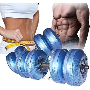 Dumbbell Set / voor heren Dames Workout Fitness Training Gewichtheffen, voor thuisgymnastiek 10~25kg or 1~10kg, 2-in-1