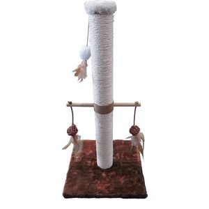 Kattenboom / krabpaal - kattenmeubel \ cat play tower, Activity Center, stable and stable, cat tree with hammock and beautiful cat house,