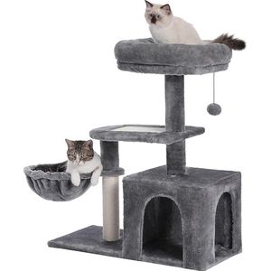 Kattenboom / krabpaal - kattenmeubel \ cat play tower, Activity Center, stable and stable, cat tree with hammock and beautiful cat house,