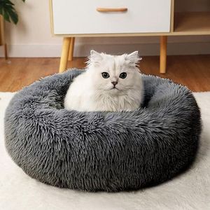 Kattenmand, kattenbed, opvouwbaar, voor katten of kleinere honden, zacht, pluizig kunstbont 60 cm,