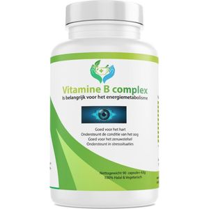 Shifa Halal Vitamin biologisch - vegetarisch - Vitamine B Complex - Goed voor Hart - Veganistisch - 90 Stuks