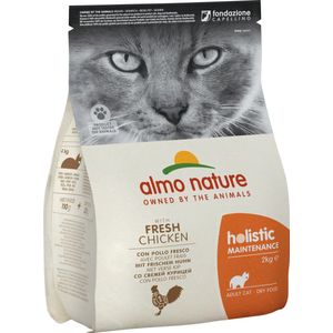Almo Nature HFC Longevity Sterilised Senior Kattenvoer Varkensvlees 1,2 kg Almo Nature HFC Longevity Sterilised Senior Kattenvoer Varkensvlees 1,2 kg