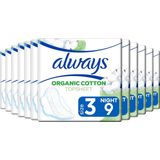 Always Cotton Protection Ultra Night - Maat 3 - Voordeelverpakking 12 x 9 Stuks - Maandverband Met Vleugels