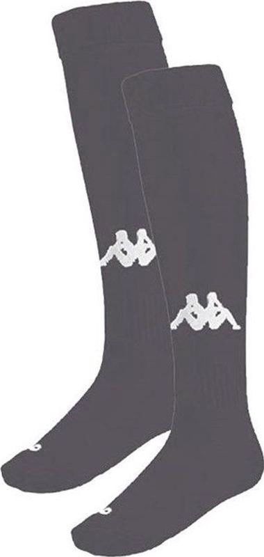 Kappa - Penao - Voetbalkousen - Antraciet - Kniehoog