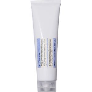 Essential Care SU Hair Mask