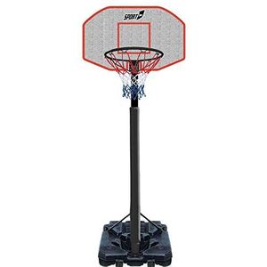 Sport1 45 cm diameter, lijn op regelvoet, draagbaar, basketbalmand, outdoor-spel, tuinspel, in hoogte verstelbaar, 200-305 cm, uniseks, zwart