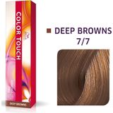 Wella Professionals Color Touch - Haarverf - 7/7 Deep Browns - 60ml