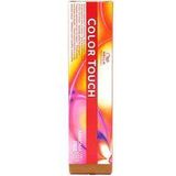 Wella Professionals Color Touch Deep Browns 60 ml 7/75 Blond Brown Mahogany
