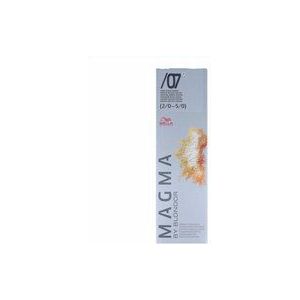 Permanente Kleur Wella Magma (2/0 - 5/0) Nº 7 (120 ml)