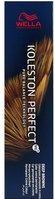 Wella Professionals Koleston Perfect Me+ Deep Browns 60 ml 6/71 Dark Brunette Ash Blonde