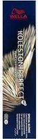 Wella Professionals Koleston Perfect Me+ Special Blondes 60 ml 12/81 Special Pearl Ash Blonde