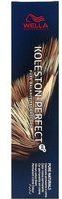 Permanente Kleur Koleston Me+ Wella 8005610658162 Nº 5/07 (60 ml) (60 ml)