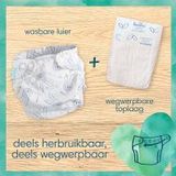 Pampers Harmonie Hybrid Starterspakket - 1 Wasbare Luiers + 15 Wegwerpbare Toplagen