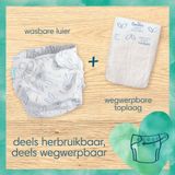 8x Pampers Harmonie Hybrid Wasbare Luiers 3 stuks