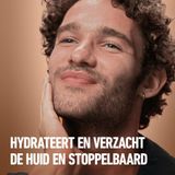 King C. Gillette - Gezicht en Stoppelbaard Moisturizer - 100ml - Hydraterend