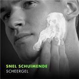 GilletteLabs Snel Schuimende scheergel - 6 x 198 ml - voordeelverpakking