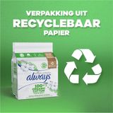 Always Cotton Protection - Night - Maandverband Met Vleugels - Voordeelverpakking 12 x 8 stuks