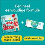 Pampers - Premium Protection Pants - Maat 4 - Small Pack - 18 stuks - 9/15 KG