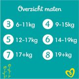 Pampers - Premium Protection Pants - Maat 4 - Small Pack - 18 stuks - 9/15 KG