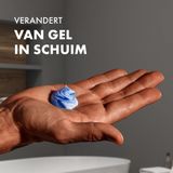 Gillette Fusion Scheergel - Met Amandelolie - Voor De Gevoelige Huid - voordeelverpakking 6 x 200ml