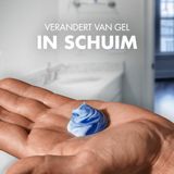 Gillette Series Gevoelige Huid Scheergel 200 ml