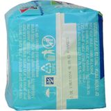 Always - Ultra Normal - Maandverband - 16 Stuks