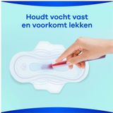 16x Always Maandverband Ultra Normal Plus 14 stuks