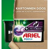 Ariel All in 1 Pods Revita Black - 4 x 12 pods