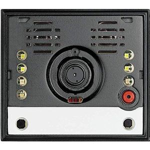 Legrand 342560 camera module