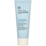 Collistar - HYALURONIC ACID + MADECASSOSIDE CICA-MASK - Gezichtsmasker - 75 ml
