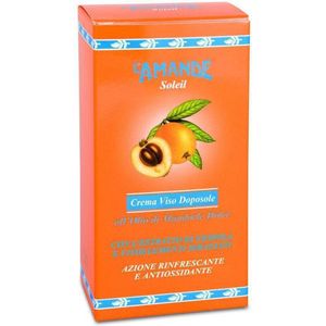 Gavarry After Sun - 75 ml