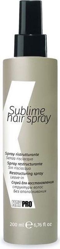 Kay Pro Sublime Hairspray 200ml