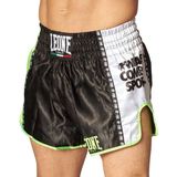 Sportbroeken - Satijn - Sublimatieprint - Lichtgewicht