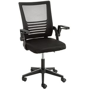 Baroni Home Gewatteerde bureaustoel, draaibaar, bureaustoel met verstelbare hoogte en beweegbare armleuningen, ergonomische zitting, zwart