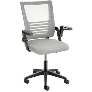 Baroni Home Gewatteerde bureaustoel, draaibaar, bureaustoel met verstelbare hoogte en beweegbare armleuningen, ergonomische zitting, grijs