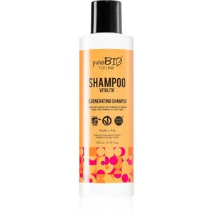 puroBIO cosmetics FOR HAIR Regenerating Shampoo - 200 ml