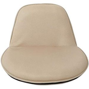 Rebecca Mobili Yogastoelen, vloerfauteuil, polyester, beige, meditatierust, woonkamer, slaapkamer - afmetingen: 44 x 52 x 50 cm (hxbxd) - Art. KONING 6399