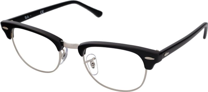 Ray Ban RX5154 2000 Glasdiameter: