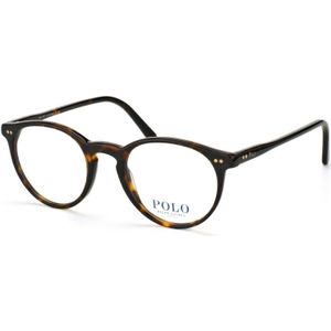 Polo Ralph Lauren - PH2083 - Optische Monturen - Schildpad - Acetaat - Pantos