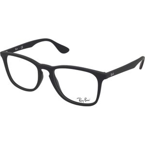 Ray Ban RX7074 5364Glasdiameter: