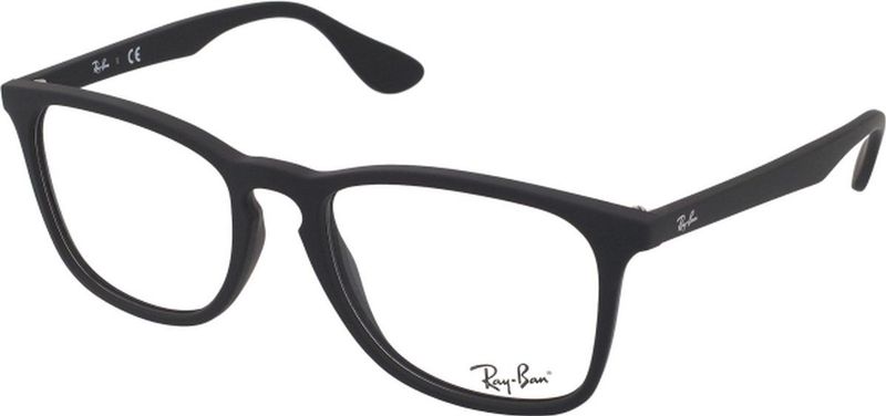 Ray Ban RX7074 5364Glasdiameter: