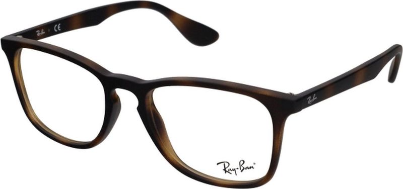 Ray Ban RX7074 5365 Glasdiameter: