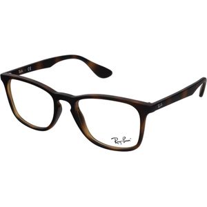 Ray-Ban RX7074 Unisex-Brille inkl. Gläser Vollrand Eckig Kunststoff-Gestell 52mm/18mm/145mm, braun